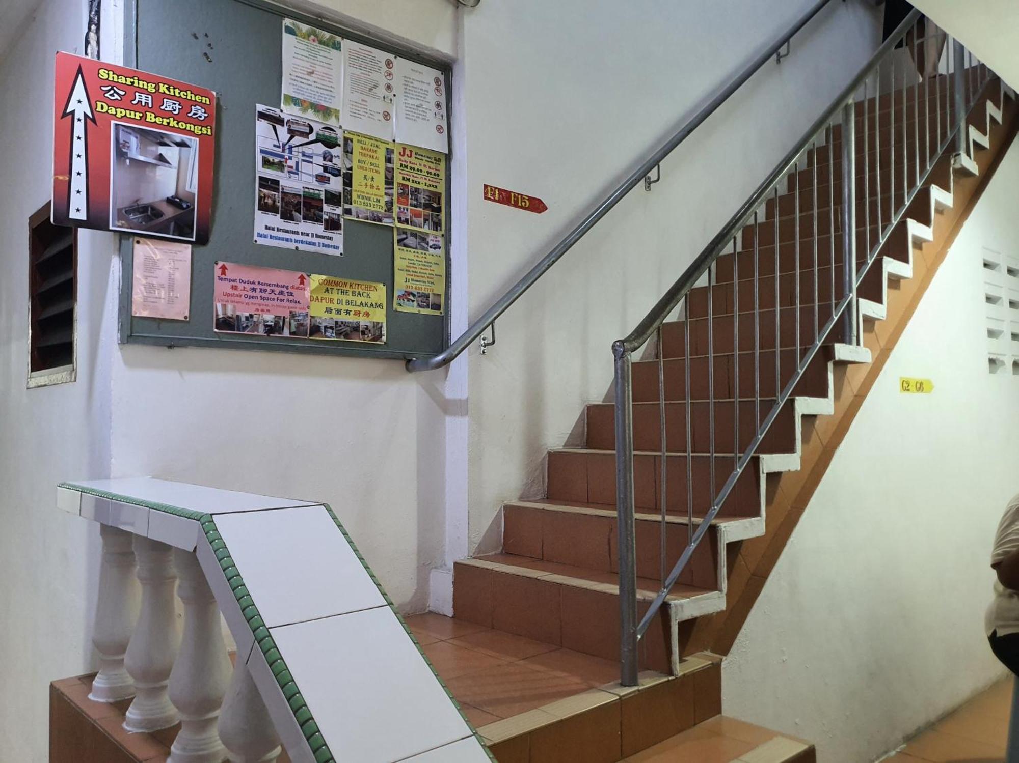 Oyo 90972 Jj Homestay 미리 외부 사진