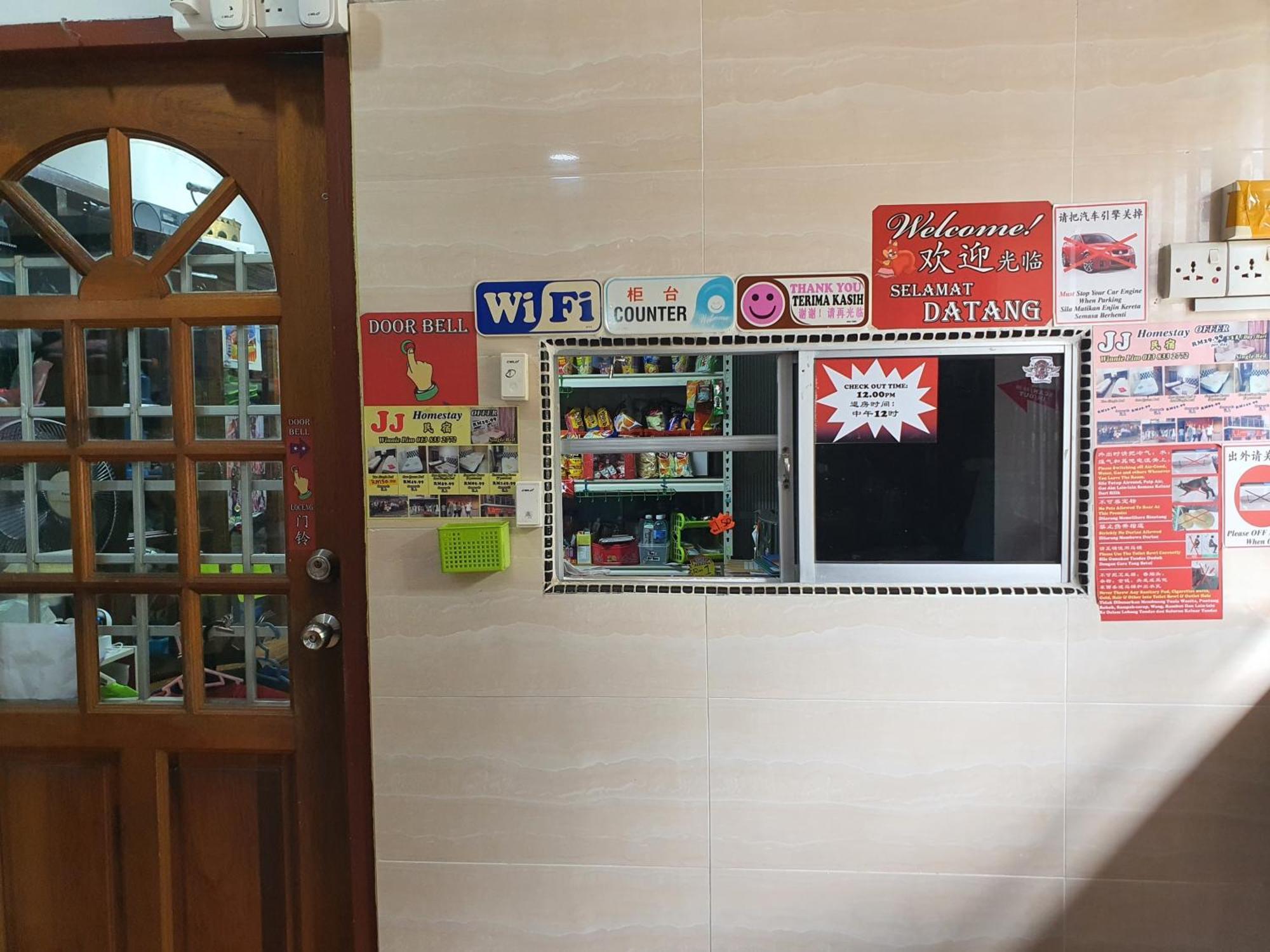 Oyo 90972 Jj Homestay 미리 외부 사진