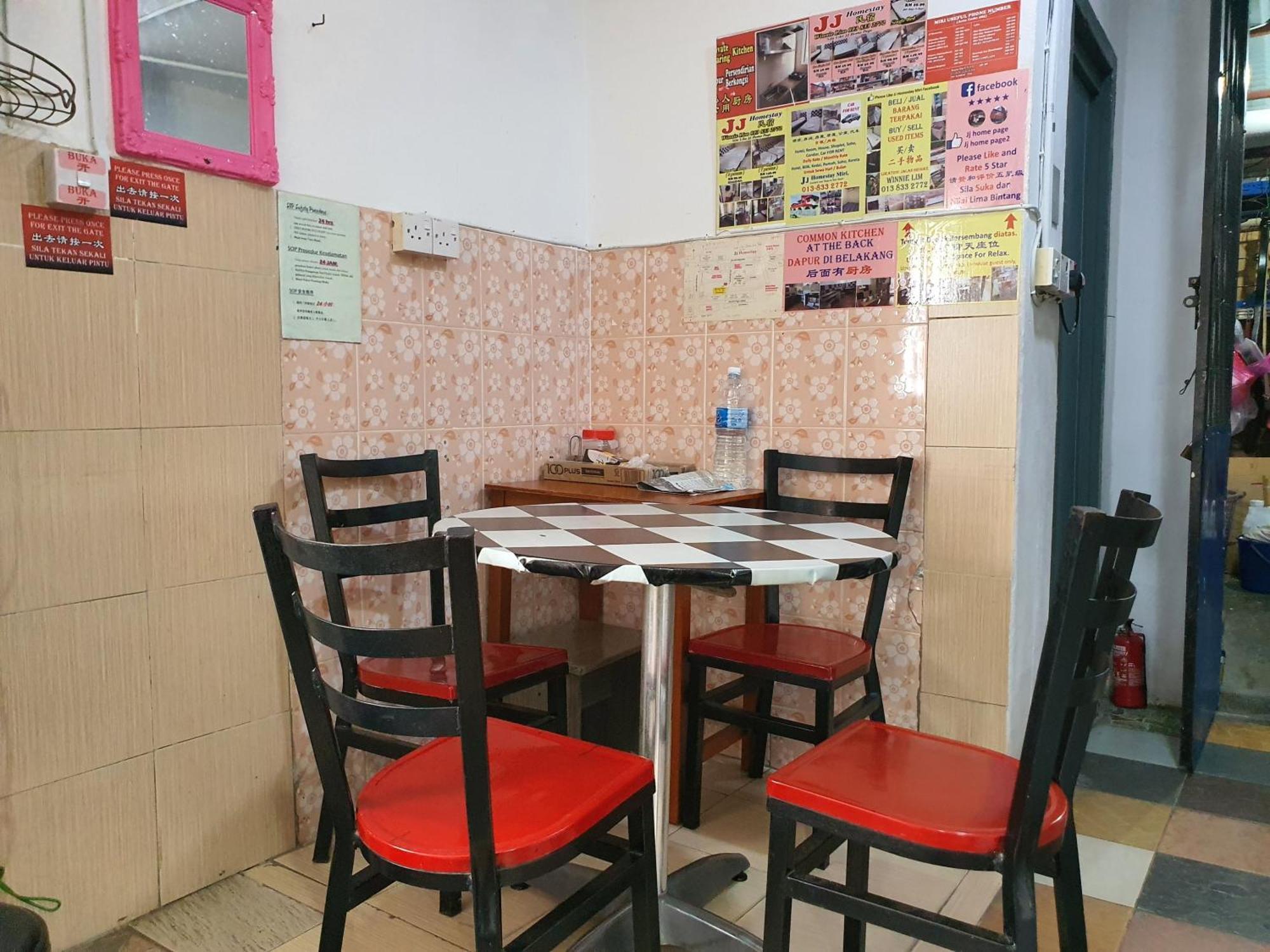 Oyo 90972 Jj Homestay 미리 외부 사진