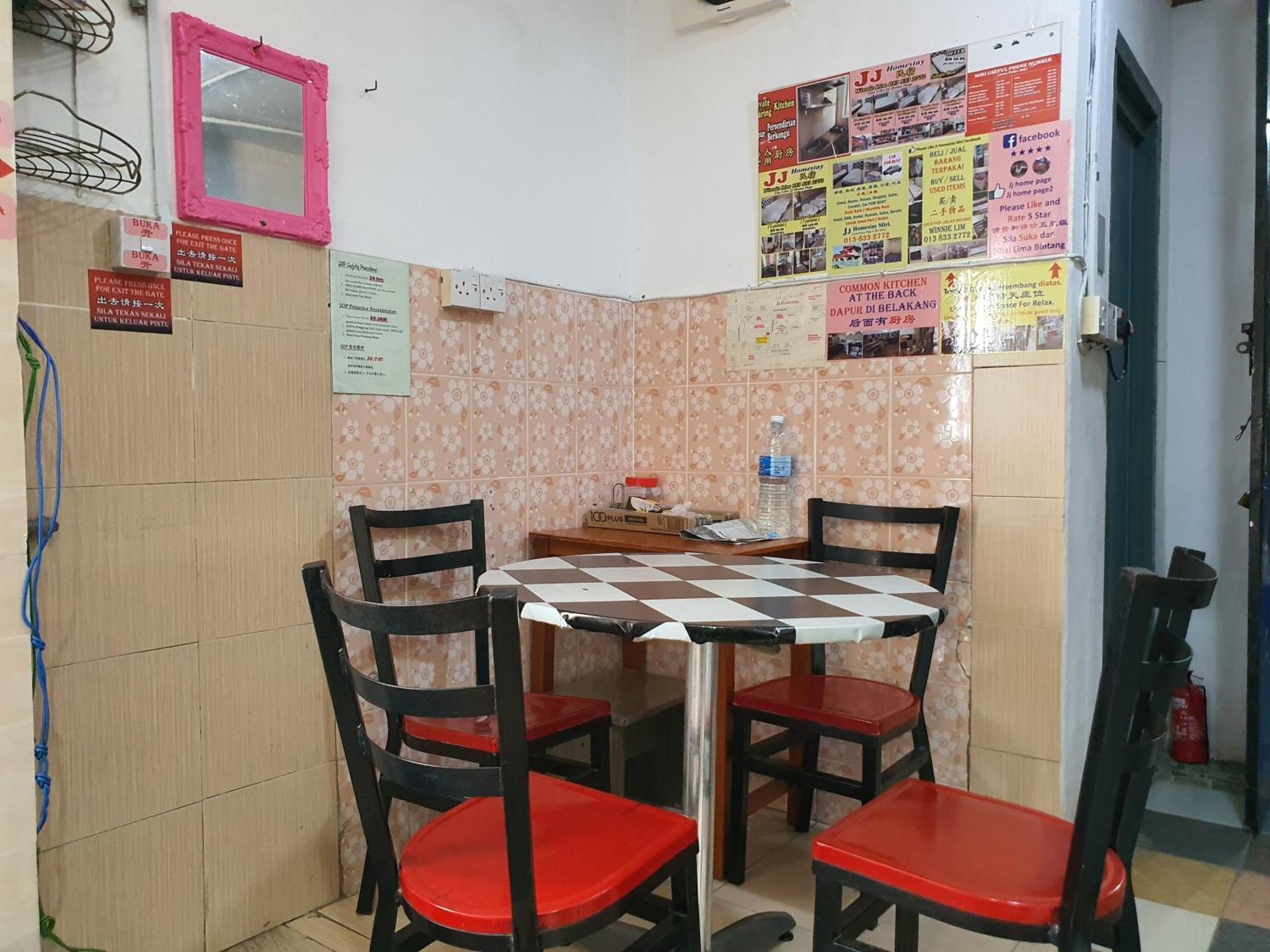 Oyo 90972 Jj Homestay 미리 외부 사진